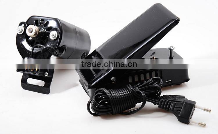 High quality Household Sewing Machine Motor