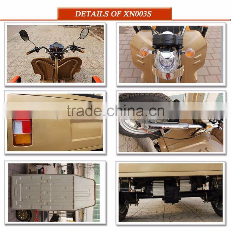 DC motor Butterfly model battery Auto-Rickshaw