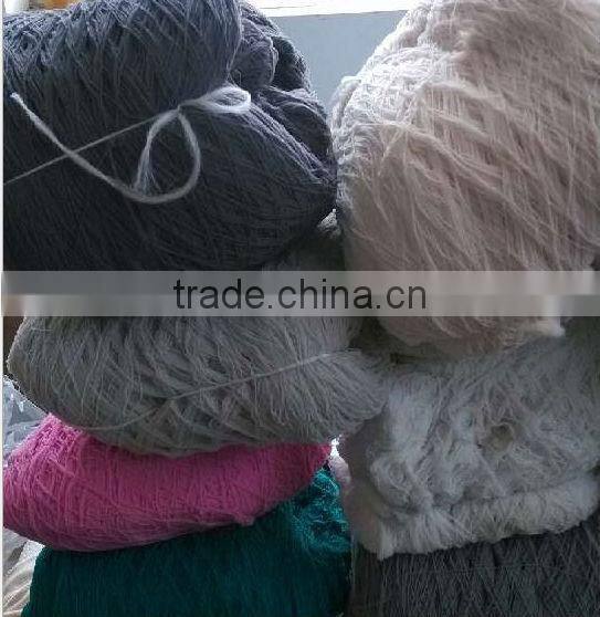 100D/2 nylon high elastic filament yarn