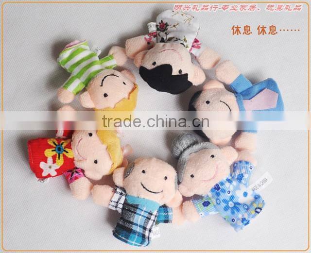 Kids Educational Hand Toy Family Finger Puppet