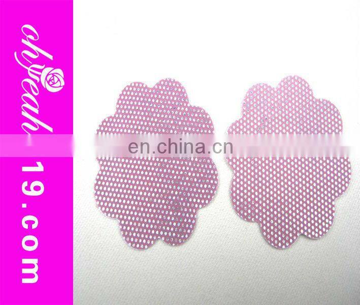 Wholesale new style silicone invisible nipple cover