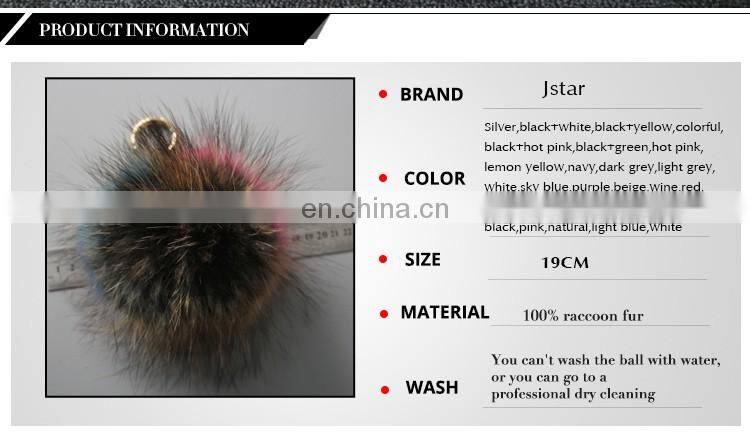 19cm Big fluffy fur pom pom ball Keychain for Car Key Ring or Handbag