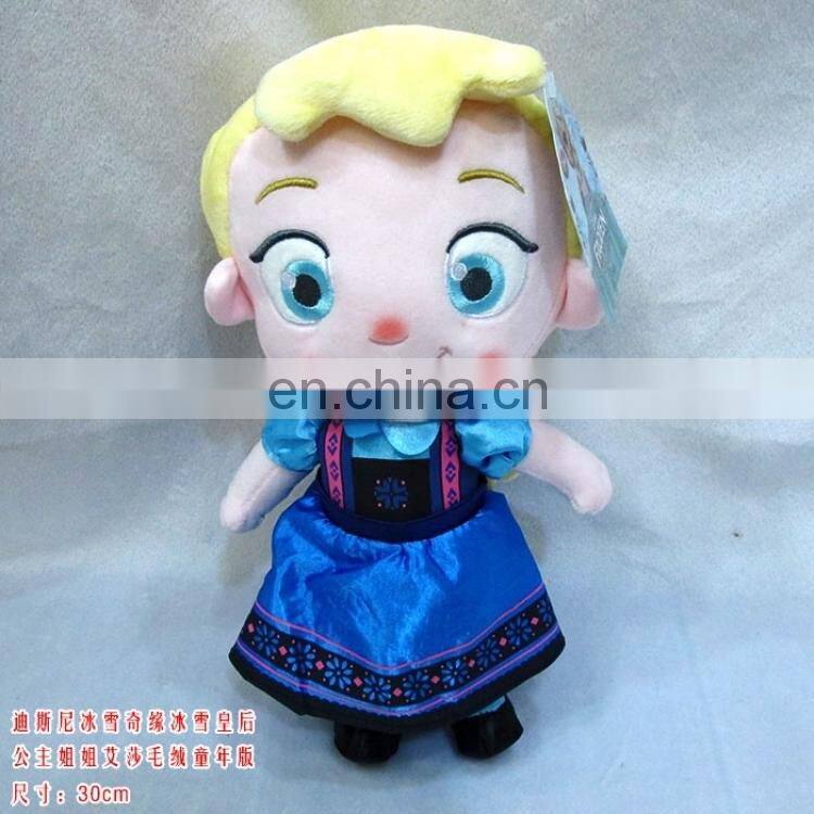 Anime Plush Frozen Plush 30CM Stuffed animal doll Cute Plush Wholesale Cos New Style