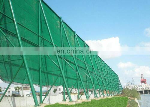 flexible wind dust net dust control net for parking construction area