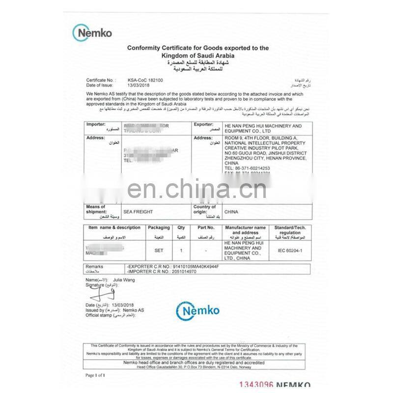 Ice Glaze Shrimp Prawn Ice Coating Glazing Machine