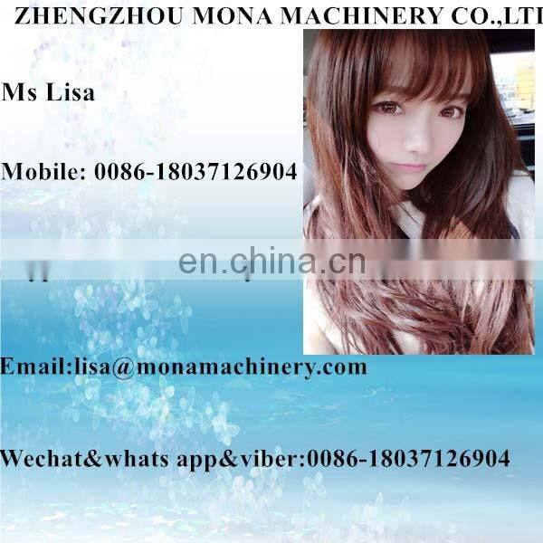 0086-18037126904 BOPP tape coating machine