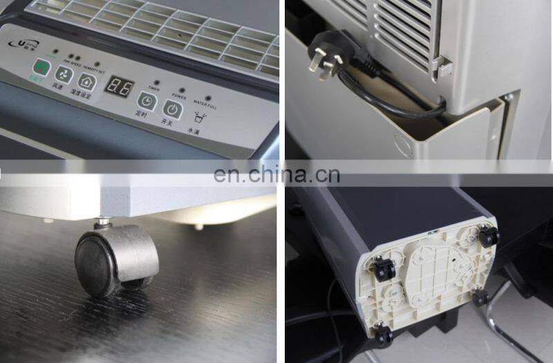 low noise air home portable house dehumidifier