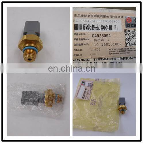 4928594 oil pressure sensor, pressure sensor price