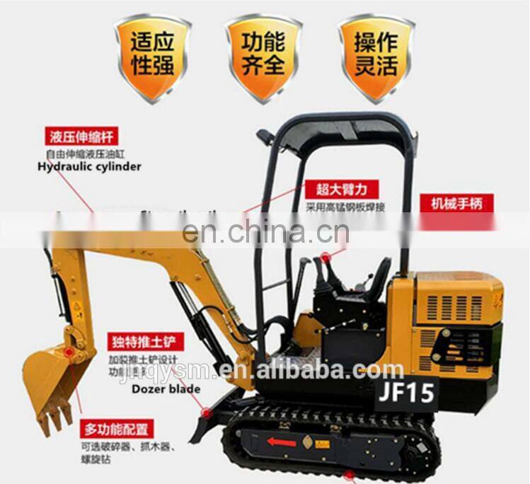 0.8ton Mini Excavator 9800kg mini digging machine JF10