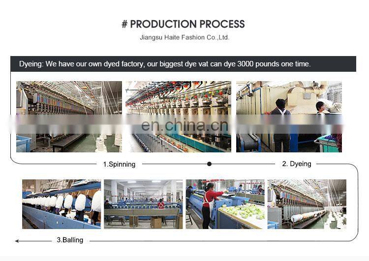 wholesale wool and nylon blended multi colors sock yarn ball