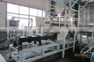 Automatic Soy Protein vegetarian meat process machines