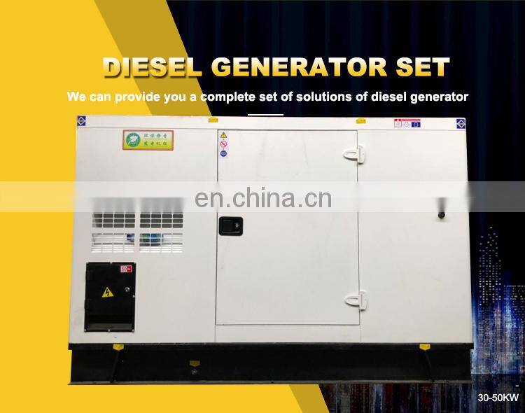 Good Performance Silent Power 70 kva Diesel Generator 56kw Genset Price