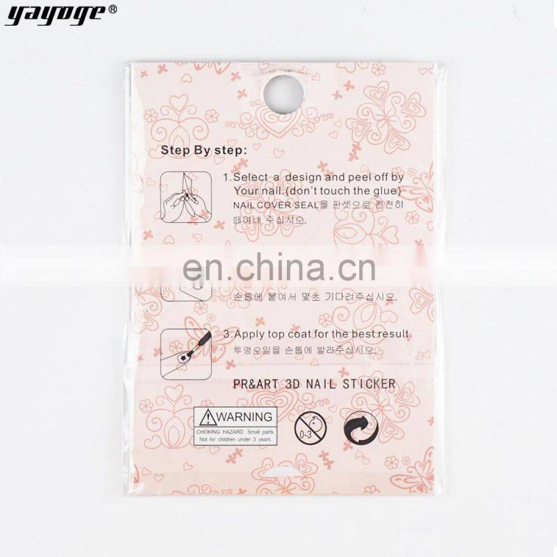 Factory Selling Nail Sticker Printing Art Design Machine Paper