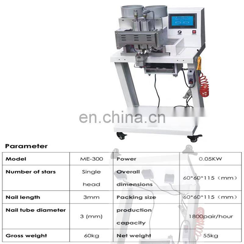 automatic pearl setting machine