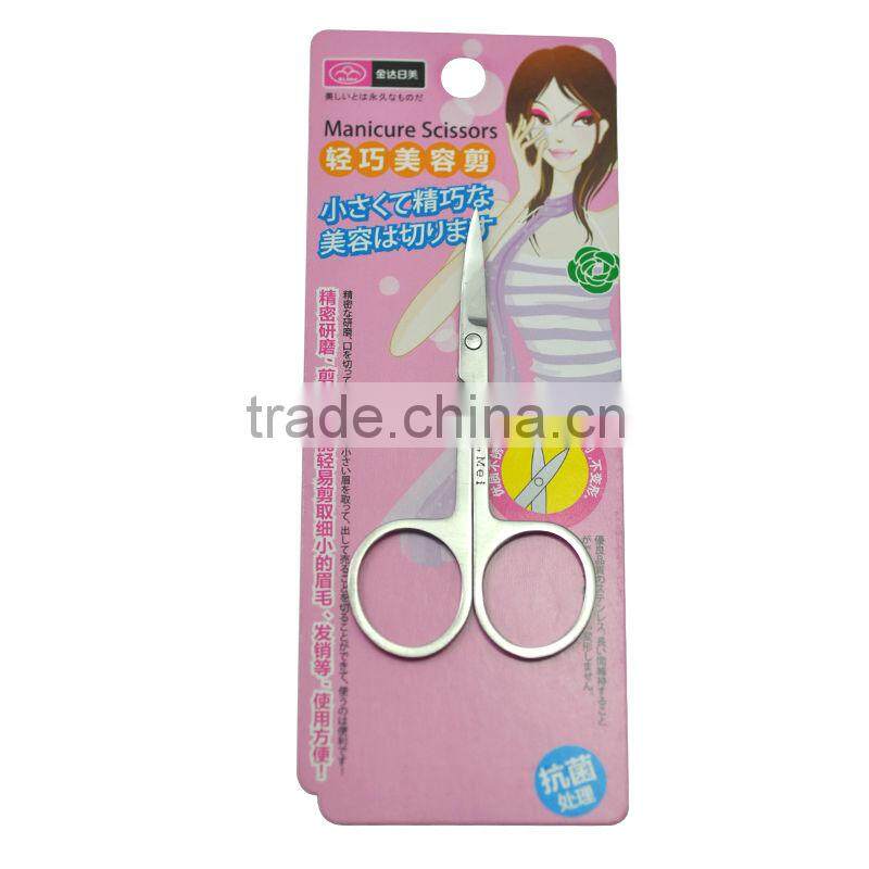 BABY NAIL SCISSORS CURVED CLIPPER CUTTER TOE MANICURE NAIL ART CUTICLE NIPPER