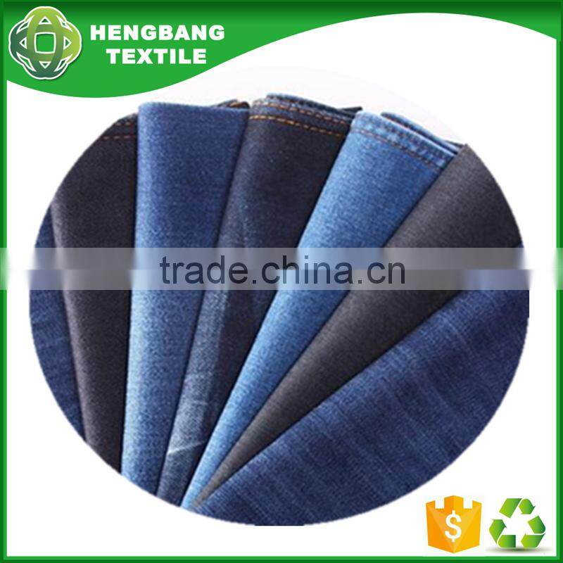 Open end recycled poly cotton blend denim fabric yarn buyers