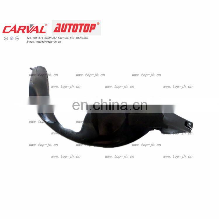 CARVAL JH AUTOTOP FRONT INNER FENDER FOR SAIL 2010 L 9048861 R 9075867
