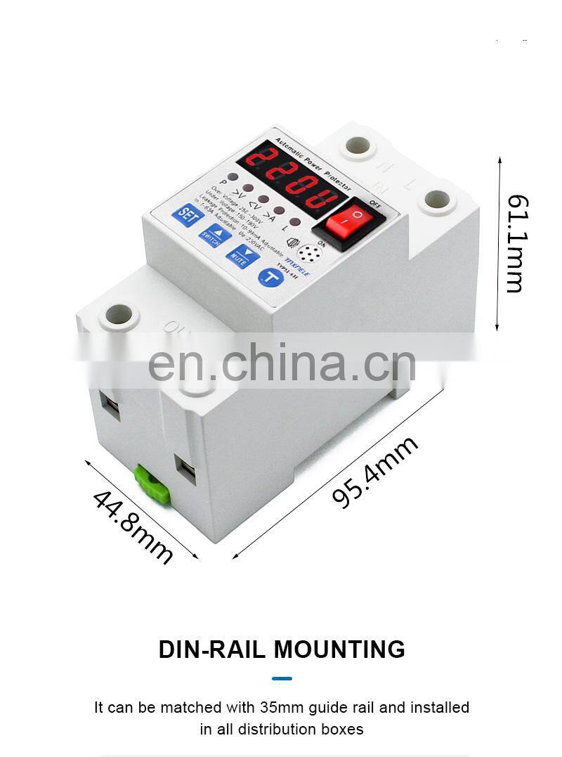 adjustable over voltage under voltage protector automatic 63A 40A RCBO Lightning Surge Power Leakage protector