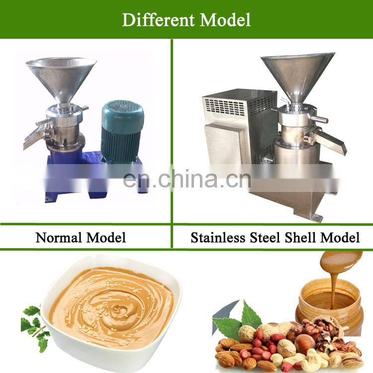 Advanced Technology Hummus Making Machine Price
