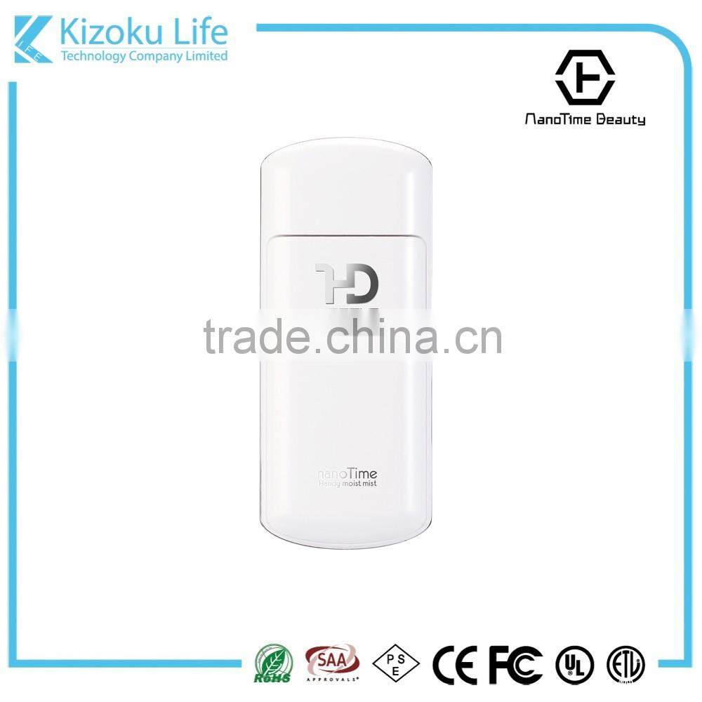 nano facial steamer, facial steamer price, facial steamer with magnifying lamp