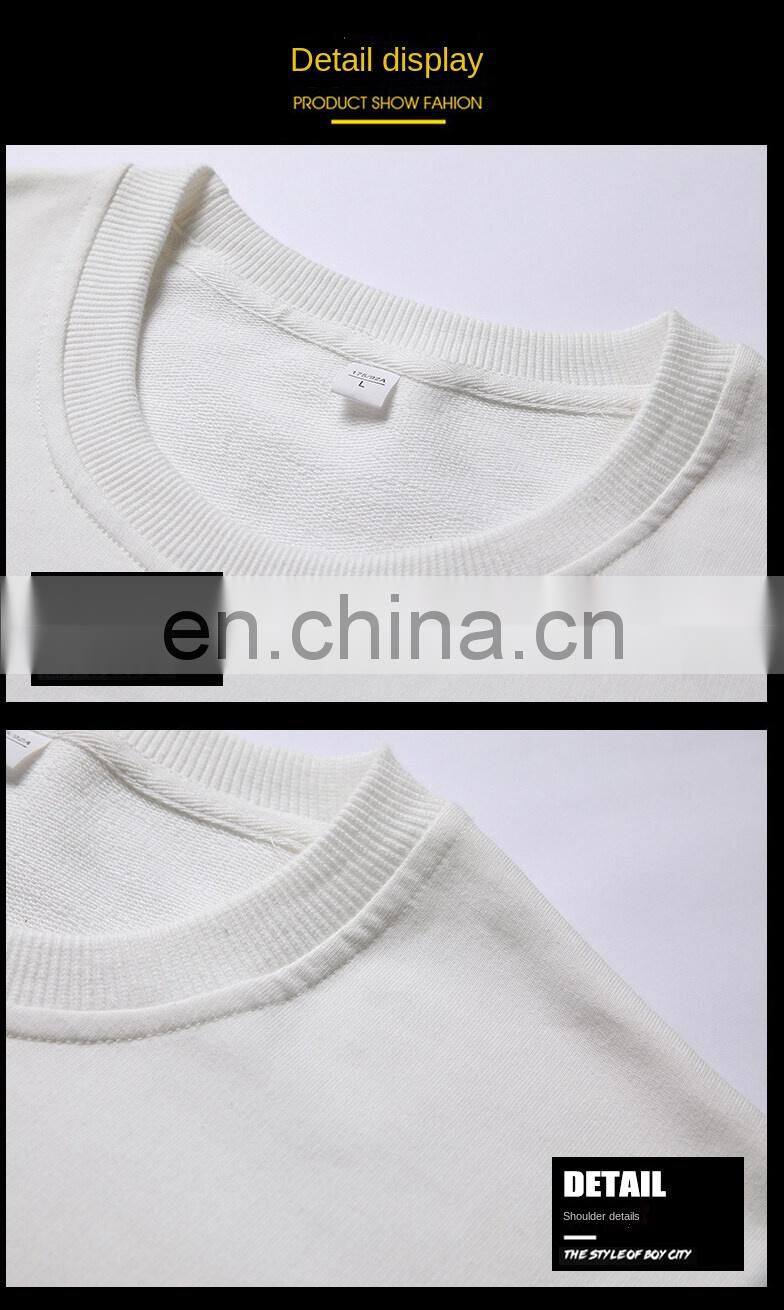 Custom brand round neck plain sweatshirt 100% cotton high quality men custom pullover hoodie plus size men t-shirt