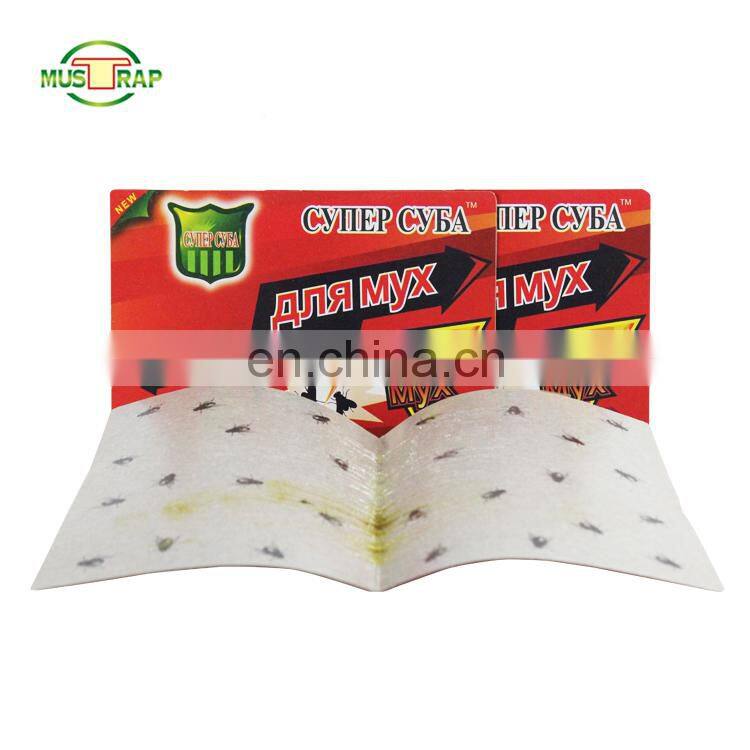Fly Glue Board Fly Trap Wasp And Fly Traps
