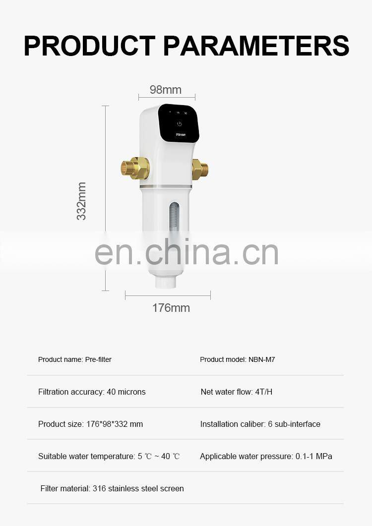 prepositive water purifier booster pump pre-filter water purifier purify water machine