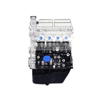 High Quality Engine Assembly LSI 1.2L For Chinese Car Wuling Rongguang/ Sunshine