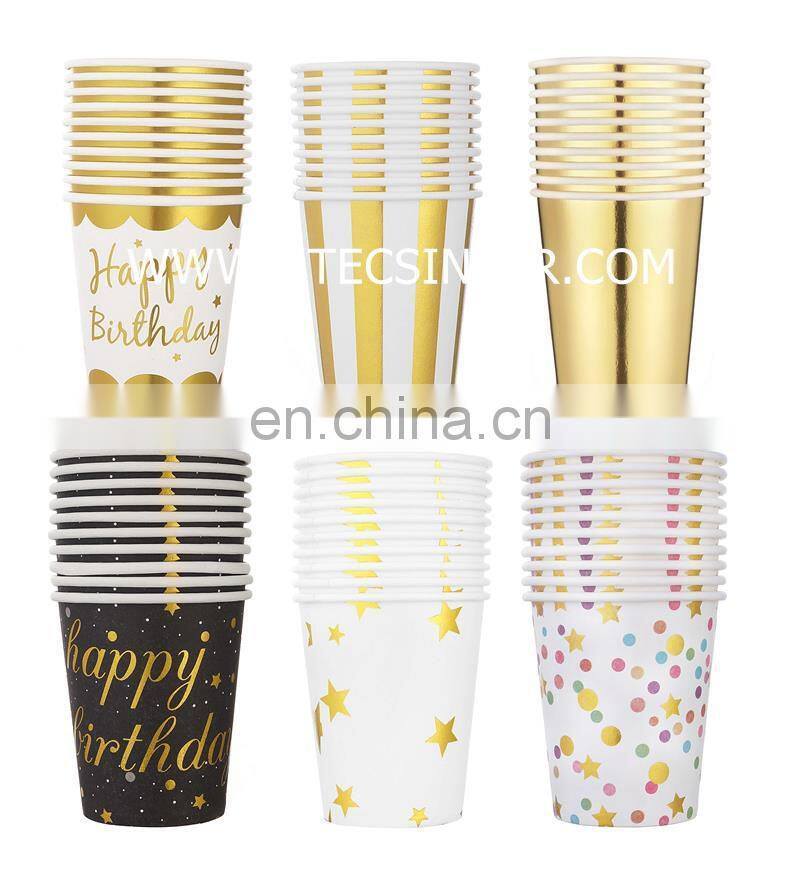 PS12S double layer ripple wave wall paper glass cup making forming machine with automatic lubrication system