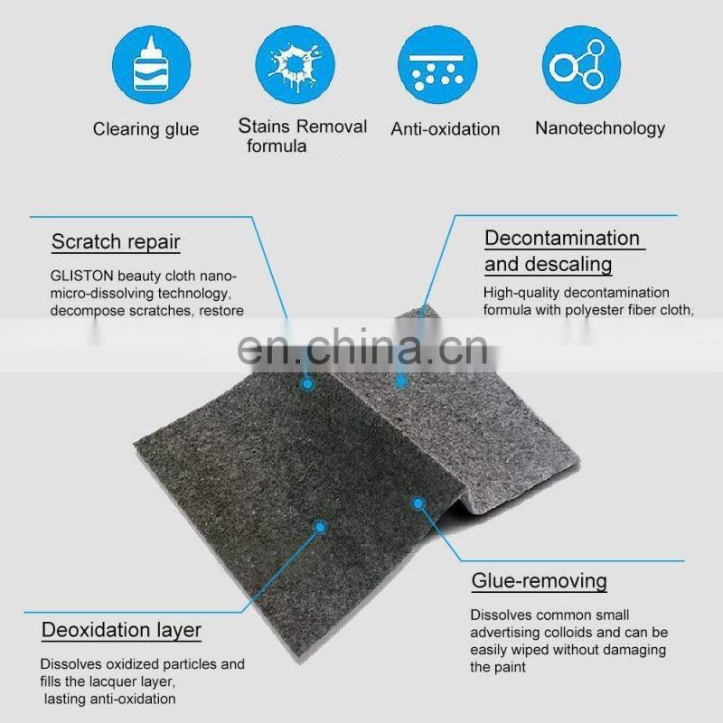 NANO magic car scratch remover polish cloth light color scratched surface repair car scratch repair cloth