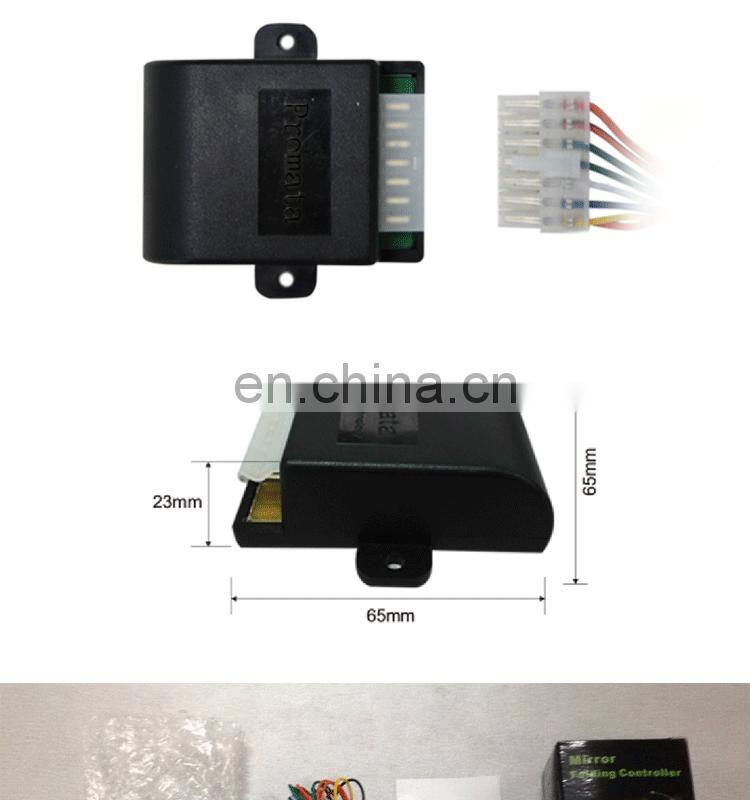 Smart folding and unfolding auto mirror folding kit with overload protection