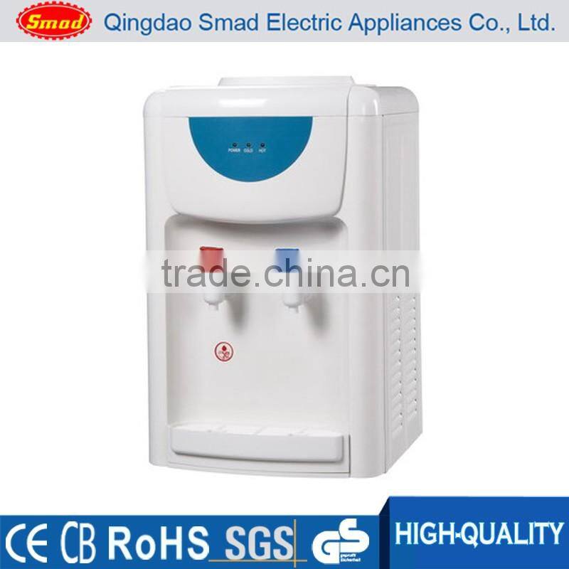 Home use compressor cooling standing water dispenser