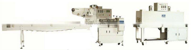 Auto Jelly Shrink Wrapping Machinery with Servo Motors