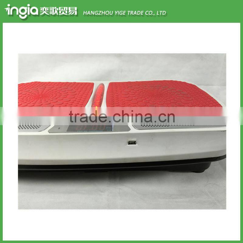 Dual-motor Compact Vibrating Foot Massaging Plate Body Shaker Fit Massage Vibration Plate