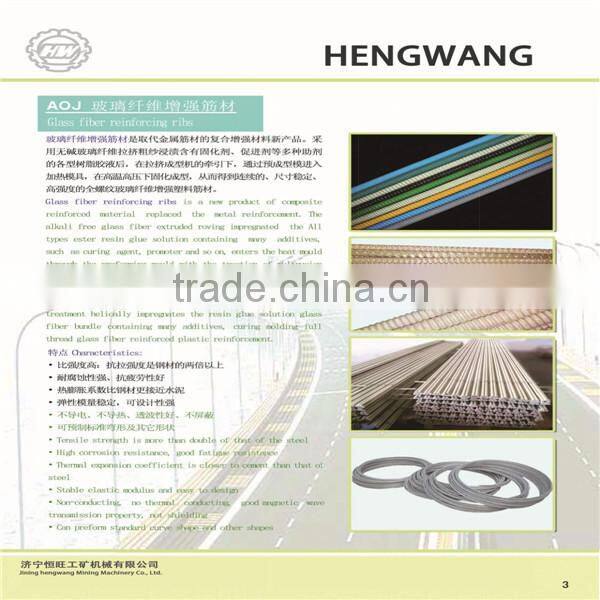 fiberglass mining anchor roof bolt / frp roof bolt for mine