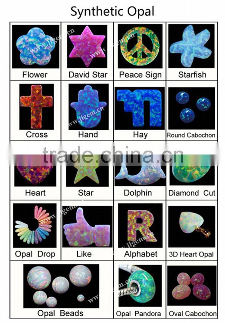 10mm opal heart sterling silver heart opal necklace/ synthetic opal/ heart opal charms