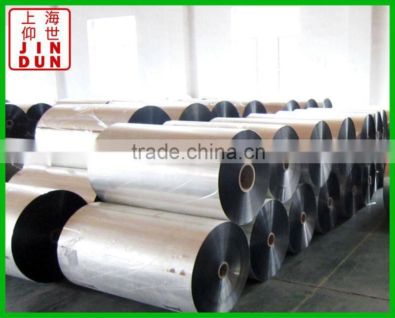 lurex color metallized pet film