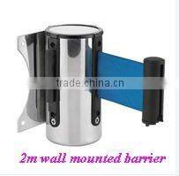 Wall Mounted Cassette Belt Barrier