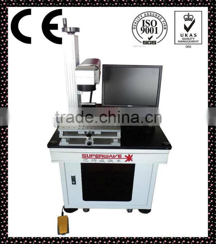 Fiber laser marking machine for animal ear tag