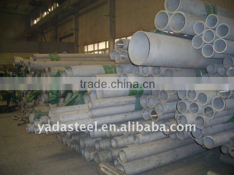 stainless steel thick wall tube ss304