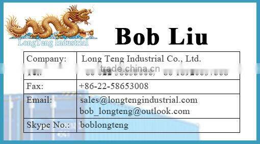 container PVC tarpaulin price