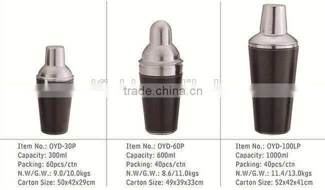 Products to sell online cheap shaker bottle new items in china market