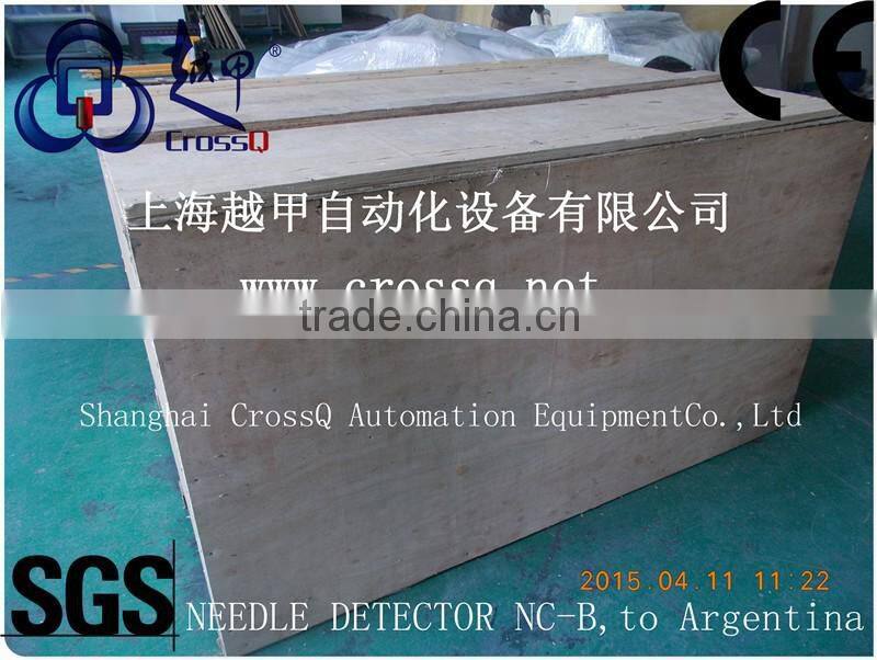 Belt Conveying Needle Detector NC-B-100MM