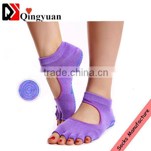 custom designer trampoline grip socks