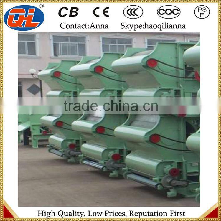 2015 New Type Fibre Opening and Tearing Machine|textile tearing machine