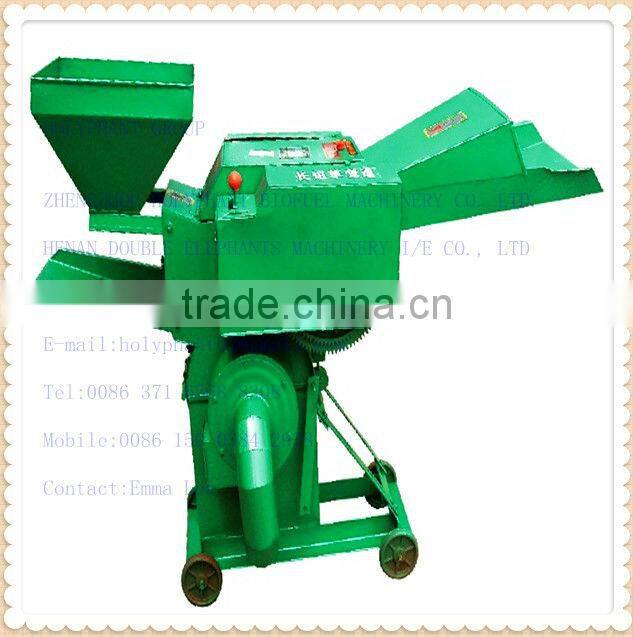 agricultural chaff cutter for animal