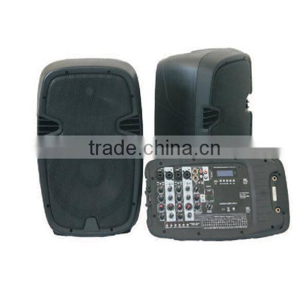 design box speaker sound system