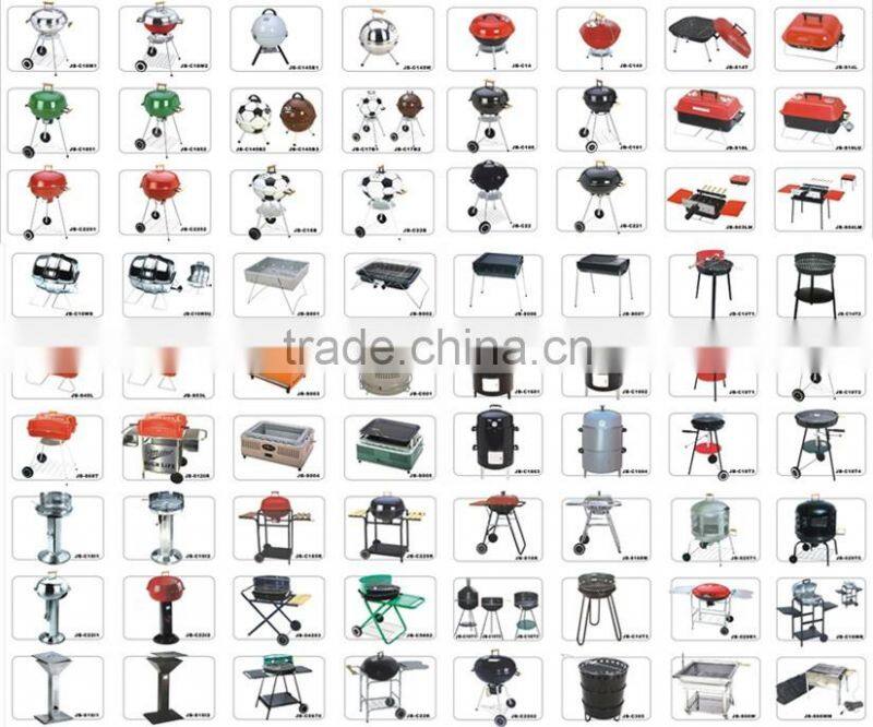 portable BBQ stove