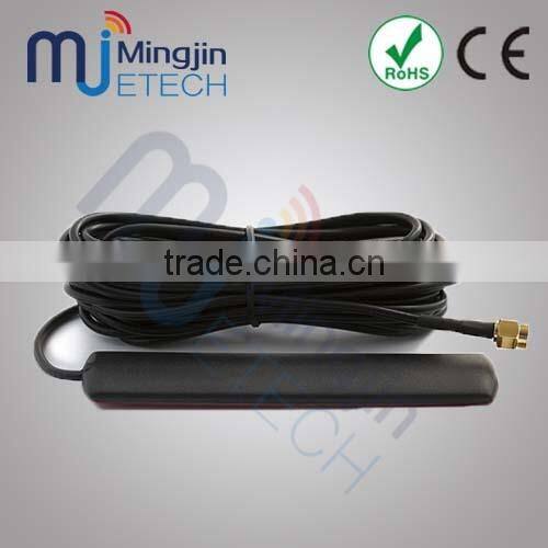 GSM Quad-band Wired Cellular Antenna SMA