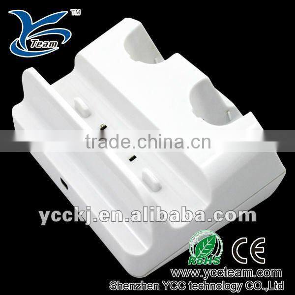 hot sell ! high quality game multi-charger station for WII U console,charger dock for wii made in china shenzhen wholesle price